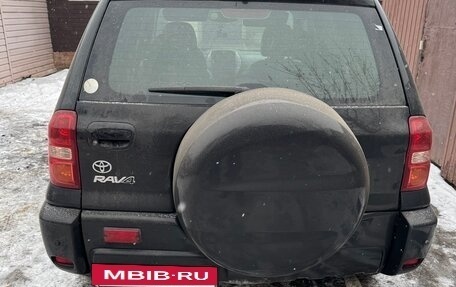 Toyota RAV4, 2005 год, 1 300 000 рублей, 3 фотография