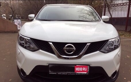 Nissan Qashqai, 2014 год, 1 199 999 рублей, 2 фотография