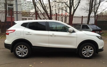 Nissan Qashqai, 2014 год, 1 199 999 рублей, 7 фотография