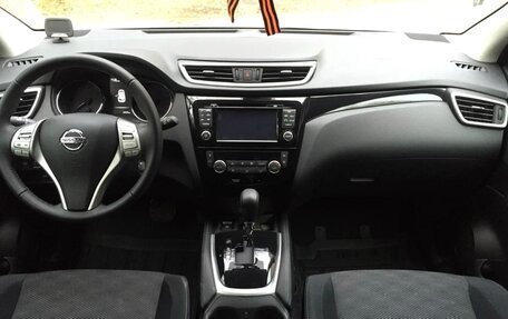 Nissan Qashqai, 2014 год, 1 199 999 рублей, 10 фотография