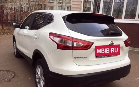 Nissan Qashqai, 2014 год, 1 199 999 рублей, 6 фотография