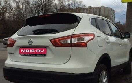 Nissan Qashqai, 2014 год, 1 199 999 рублей, 13 фотография