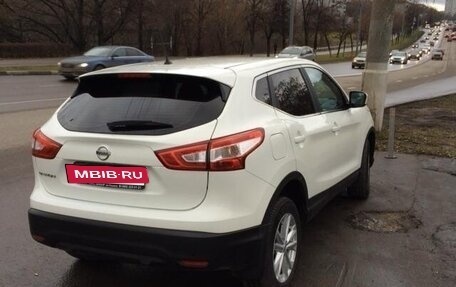 Nissan Qashqai, 2014 год, 1 199 999 рублей, 14 фотография