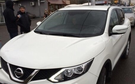 Nissan Qashqai, 2014 год, 1 199 999 рублей, 18 фотография