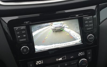 Nissan Qashqai, 2014 год, 1 199 999 рублей, 27 фотография