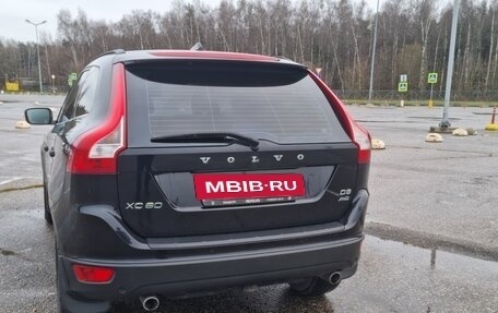 Volvo XC60 II, 2011 год, 1 500 000 рублей, 6 фотография