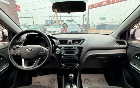 KIA Rio III рестайлинг, 2012 год, 989 990 рублей, 14 фотография