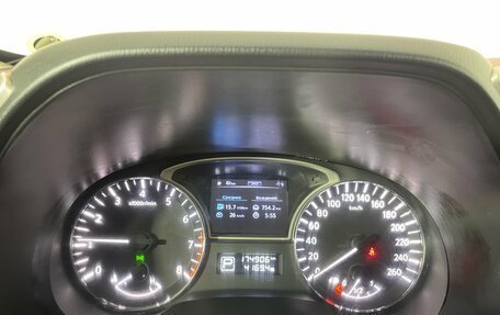 Nissan Pathfinder, 2014 год, 1 696 000 рублей, 15 фотография