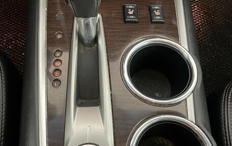 Nissan Pathfinder, 2014 год, 1 696 000 рублей, 18 фотография