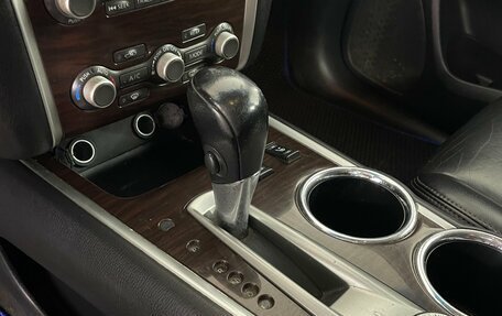 Nissan Pathfinder, 2014 год, 1 696 000 рублей, 16 фотография