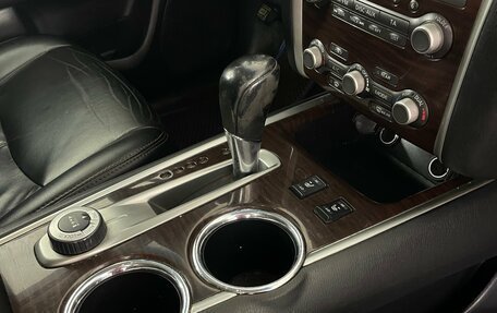 Nissan Pathfinder, 2014 год, 1 696 000 рублей, 17 фотография