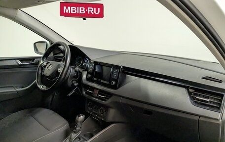 Skoda Rapid II, 2020 год, 1 275 000 рублей, 11 фотография