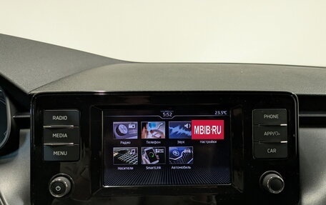 Skoda Rapid II, 2020 год, 1 275 000 рублей, 15 фотография