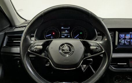 Skoda Rapid II, 2020 год, 1 275 000 рублей, 21 фотография