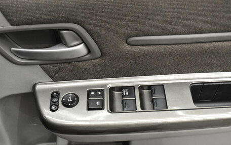 Honda Stepwgn IV, 2015 год, 1 350 000 рублей, 16 фотография