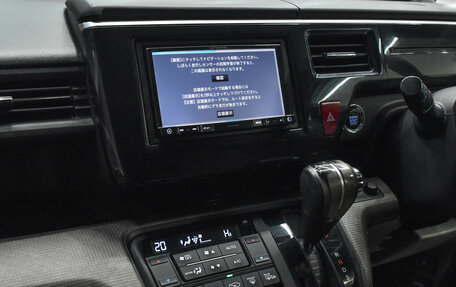 Honda Stepwgn IV, 2015 год, 1 350 000 рублей, 17 фотография