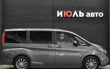 Honda Stepwgn IV, 2015 год, 1 350 000 рублей, 9 фотография