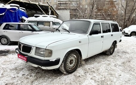 ГАЗ 310221 Волга, 2000 год, 139 000 рублей, 1 фотография