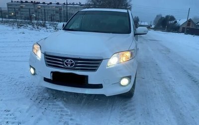 Toyota RAV4, 2011 год, 1 262 000 рублей, 1 фотография