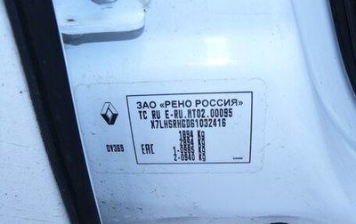 Renault Duster I рестайлинг, 2018 год, 1 400 000 рублей, 1 фотография