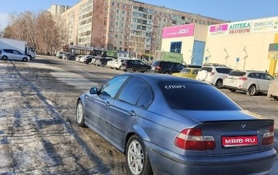 BMW 3 серия, 2003 год, 500 000 рублей, 1 фотография