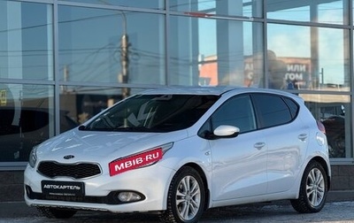 KIA cee'd III, 2012 год, 1 000 000 рублей, 1 фотография