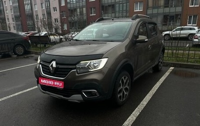 Renault Sandero II рестайлинг, 2021 год, 1 339 000 рублей, 1 фотография