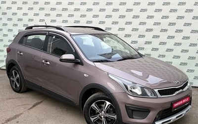 KIA Rio IV, 2018 год, 1 395 000 рублей, 1 фотография