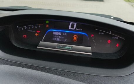 Honda Freed I, 2011 год, 1 090 000 рублей, 25 фотография