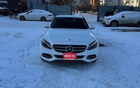 Mercedes-Benz C-Класс, 2015 год, 1 700 000 рублей, 2 фотография