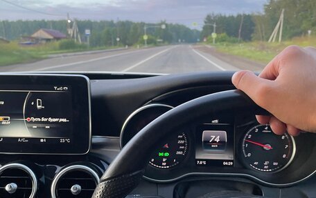 Mercedes-Benz C-Класс, 2015 год, 1 700 000 рублей, 11 фотография