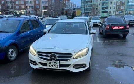 Mercedes-Benz C-Класс, 2015 год, 1 700 000 рублей, 7 фотография