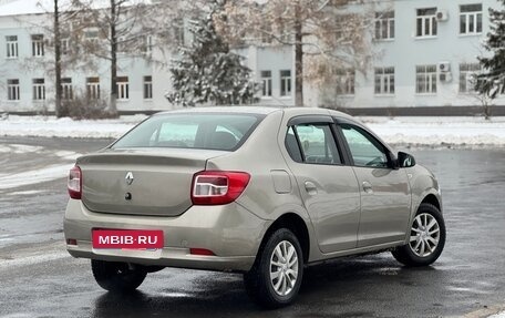 Renault Logan II, 2021 год, 720 000 рублей, 4 фотография