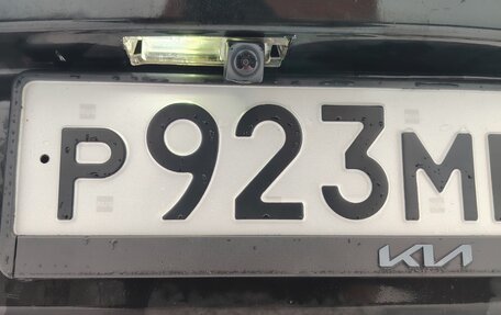 KIA Rio III рестайлинг, 2014 год, 1 100 000 рублей, 17 фотография