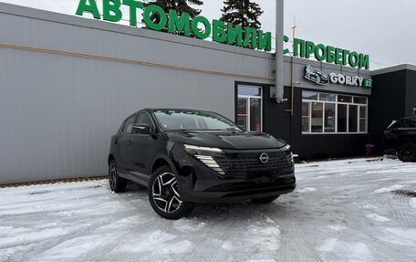 Nissan Qashqai, 2025 год, 2 700 000 рублей, 2 фотография