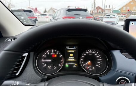 Nissan Qashqai, 2025 год, 2 700 000 рублей, 8 фотография