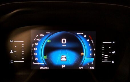 Geely Atlas, 2023 год, 2 360 000 рублей, 6 фотография