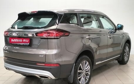 Geely Atlas, 2023 год, 2 360 000 рублей, 4 фотография