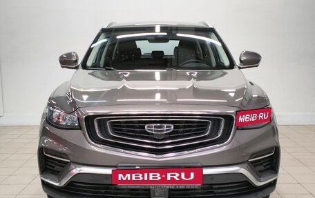 Geely Atlas, 2023 год, 2 360 000 рублей, 2 фотография