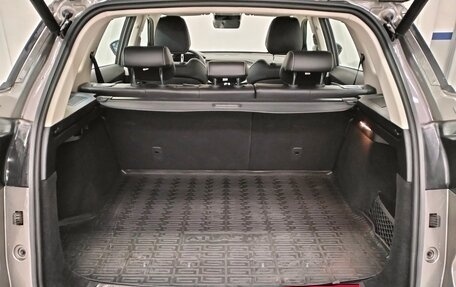 Geely Atlas, 2023 год, 2 360 000 рублей, 16 фотография