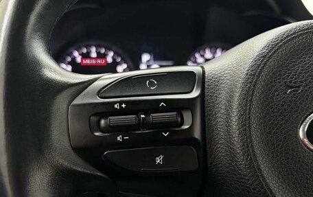 KIA Rio IV, 2018 год, 1 395 000 рублей, 16 фотография