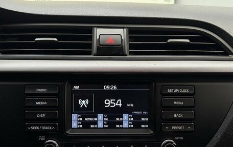 KIA Rio IV, 2018 год, 1 395 000 рублей, 18 фотография