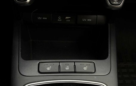 KIA Rio IV, 2018 год, 1 395 000 рублей, 19 фотография