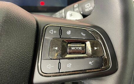 CheryExeed TXL, 2022 год, 2 194 000 рублей, 21 фотография