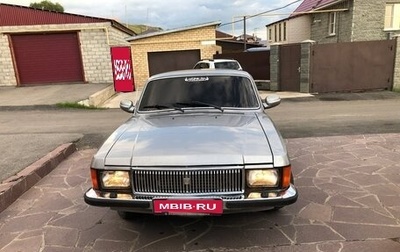 ГАЗ 3102 «Волга», 2003 год, 320 000 рублей, 1 фотография