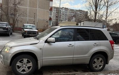 Suzuki Grand Vitara, 2005 год, 760 000 рублей, 1 фотография