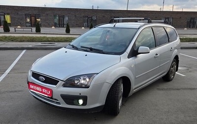 Ford Focus II рестайлинг, 2006 год, 425 000 рублей, 1 фотография
