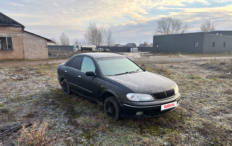 Nissan Sunny N16, 2002 год, 140 000 рублей, 5 фотография