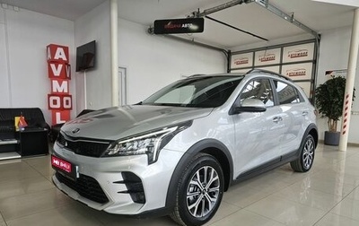 KIA Rio IV, 2021 год, 1 969 000 рублей, 1 фотография