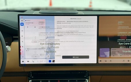 Skoda Octavia, 2018 год, 1 475 000 рублей, 23 фотография